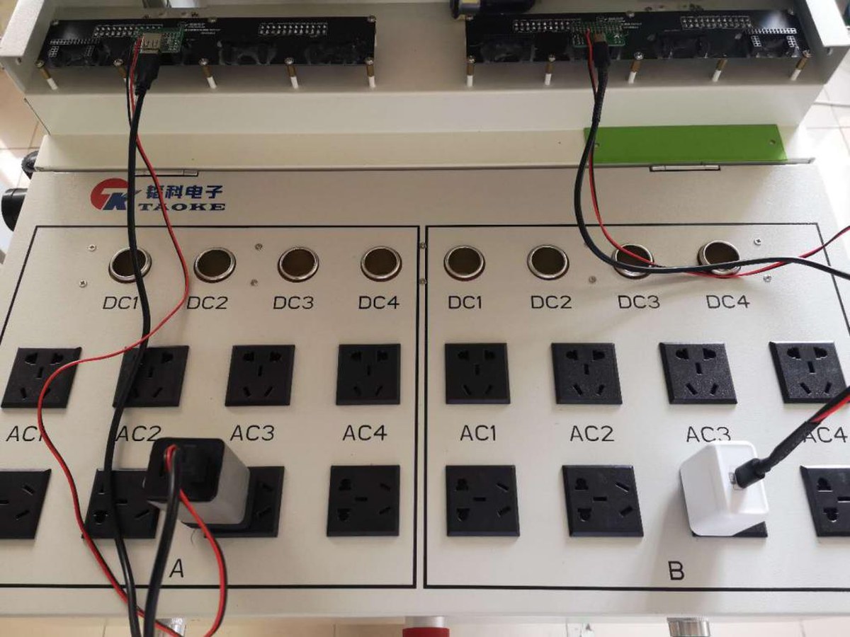 测试治具：AC / DC 多路插座与 TYPE-C 测试头